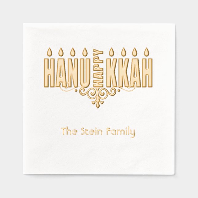 Hannukah Foil Stamped Napkins (Front)