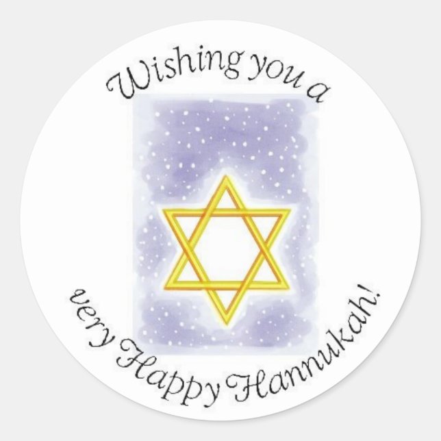 hannukah stickers (Front)