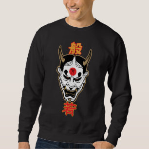 Hannya Demon Mask   Japanese Oni T-Shirt Design Sweatshirt