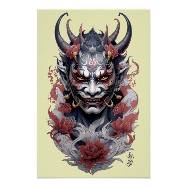 Hannya mask tattoo poster (Front)