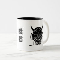 hannya mask