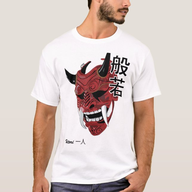 Hannya T-Shirt (Front)