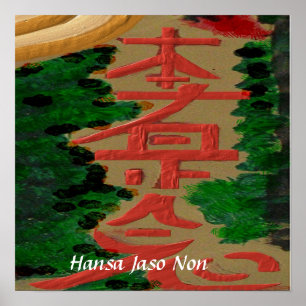 HANSA  Mastership Poster