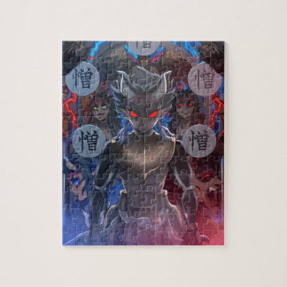 Hantengu Upper Moon 4 Jigsaw Puzzle