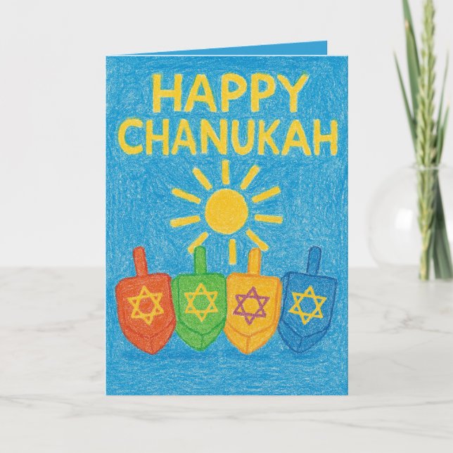 Hanukah Customizable Greeting Cards - Holiday Gift (Front)