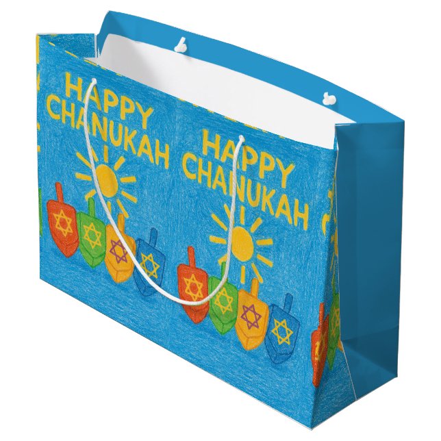 Hanukah Gift Bags - Customizable - Judaica  (Back Angled)