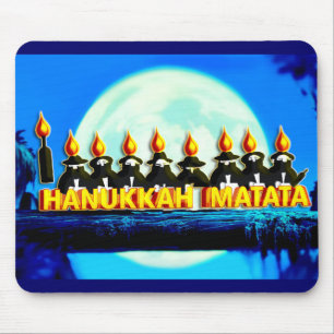 Hanukka Matata Mouse Mat