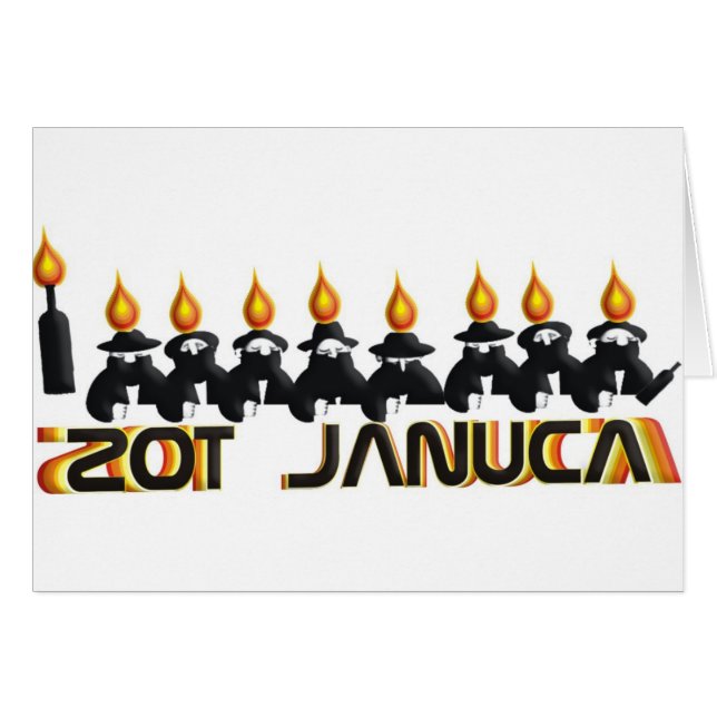Hanukkah (Front Horizontal)