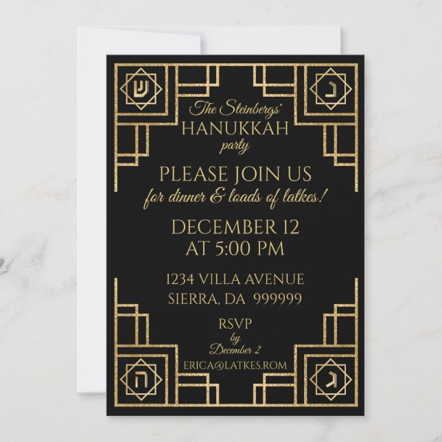 Hanukkah Art Deco Invitation (Front)