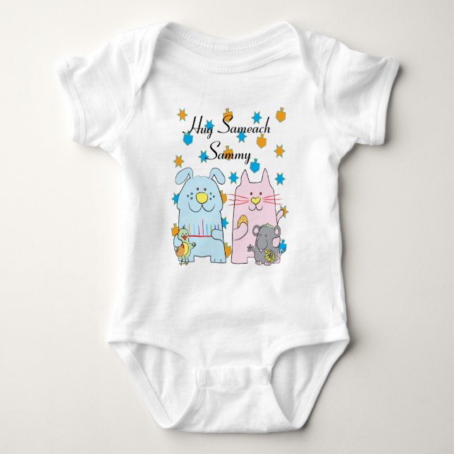 Hanukkah Baby Jersey Personalise "Hug Sameach" Bodysuit (Front)