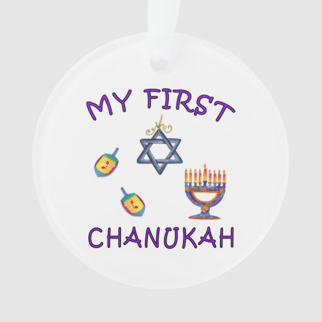Hanukkah Baby Ornament (Front)