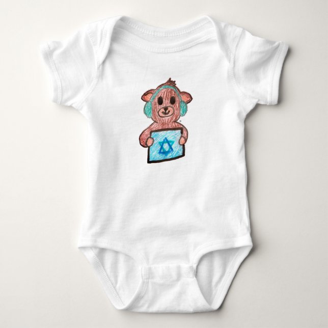 Hanukkah babys jersey bodysuit (Front)