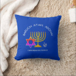 Hanukkah BARUCH ATAH ADONAI Cushion<br><div class="desc">Stylish blue Hanukkah BARUCH ATAH ADONAI Throw Pillow. Design shows a gold coloured MENORAH with multicolored STAR OF DAVID and silver grey DREIDEL. At the top there is curved text which says BARUCH ATAH, ADONAI (Blessed are You, O God) and underneath the text reads HANUKKAH BLESSINGS. ALL TEXT IS CUSTOMIZABLE,...</div>