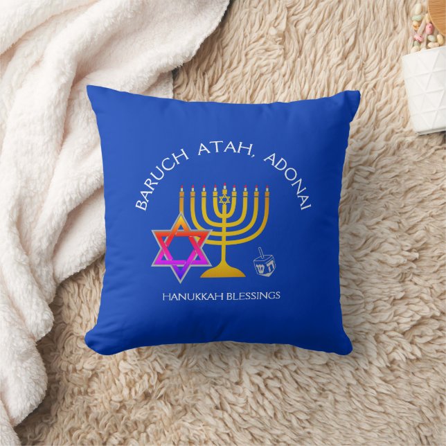 Hanukkah BARUCH ATAH ADONAI Cushion (Blanket)