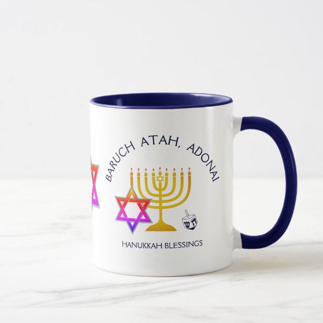 Hanukkah BARUCH ATAH ADONAI Monogram Mug (Right)