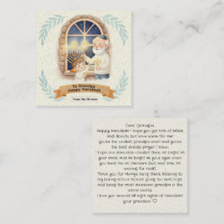Hanukkah Blessing - Grandfather and Child Enclosure Card