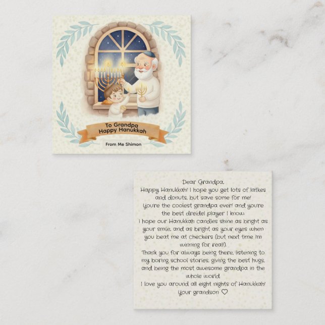 Hanukkah Blessing - Grandfather and Child Enclosure Card (Front/Back)