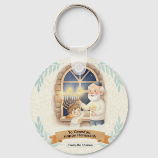 Hanukkah Blessing - Grandfather and Child Key Ring