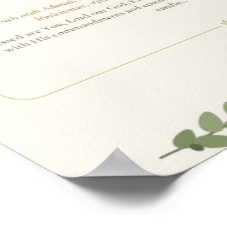 Hanukkah Blessing Hebrew Poster - Olive & Gold