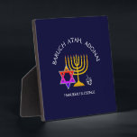 Hanukkah Blessings | BARUCH ATAH ADONAI | Chanukah Plaque<br><div class="desc">Stylish, modern HANUKKAH plaque. Design shows a gold coloured MENORAH with multicolored STAR OF DAVID and silver grey DREIDEL. At the top there is curved text which says BARUCH ATAH, ADONAI (Blessed are You, O God) and underneath the text reads HANUKKAH BLESSINGS. ALL TEXT IS CUSTOMIZABLE, so you can personalise...</div>
