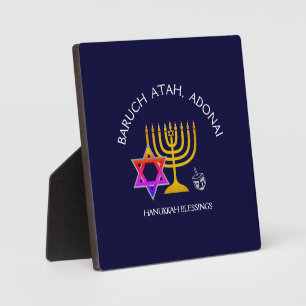 Hanukkah Blessings   BARUCH ATAH ADONAI   Chanukah Plaque