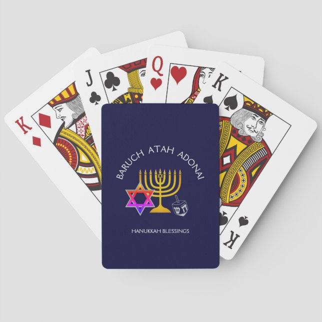 Hanukkah Blessings | BARUCH ATAH ADONAI | Chanukah Playing Cards (Back)
