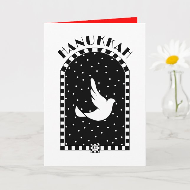 Hanukkah Blessings Card (Small Plant)