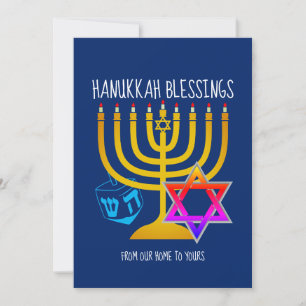 HANUKKAH BLESSINGS   From Our Home To Yours Holiday Card