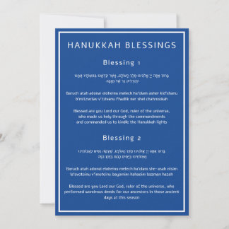 Hanukkah Blessings Hebrew Romanised English Cards