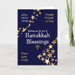 HANUKKAH BLESSINGS Peace Love Joy Stars HEBREW Holiday Card<br><div class="desc">Stylish blue and gold HANUKKAH GREETING CARD to wish your family and friends a Happy Hanukkah, which says WISHING YOU THE BEST OF HANUKKAH BLESSINGS in white typography with FAMILY, FRIENDS & FUN and PEACE, LOVE & JOY in gold coloured typography in the corners. PEACE, LOVE, JOY is also written...</div>