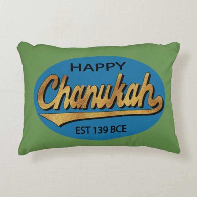 Hanukkah Blue/Green Pillow "Chanukah Retro BCE" (Front)
