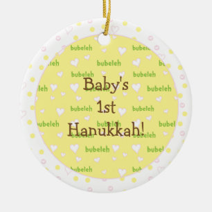 Hanukkah "Bubeleh" Pink/Green Circle Ornament