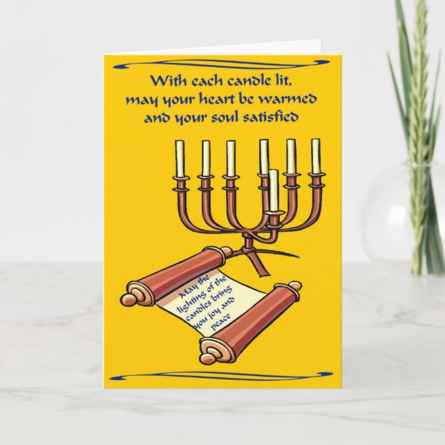 Hanukkah Card (Front)