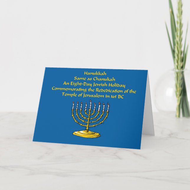 Hanukkah Card (Front)