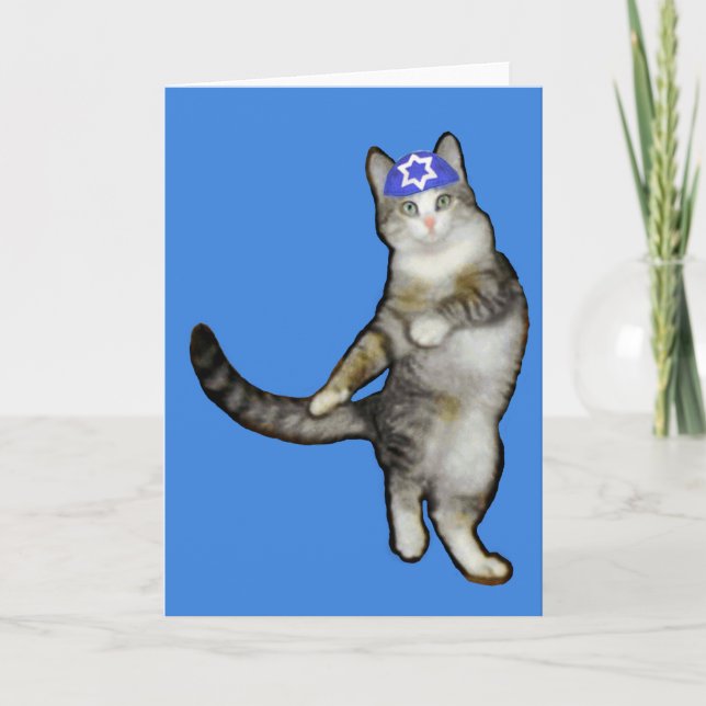 Hanukkah Card for Boy Dancing Cat (Front)