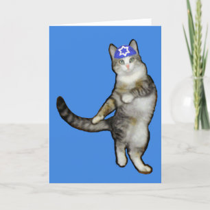 Hanukkah Card for Boy Dancing Cat