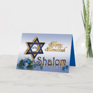 Hanukkah card Star of David Shalom