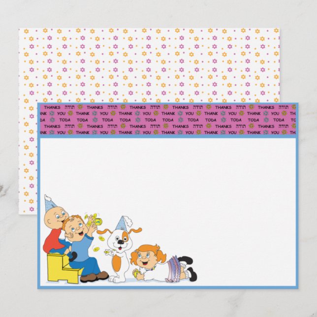 Hanukkah Card Thank You 7" x 5" Personalise (Front/Back)