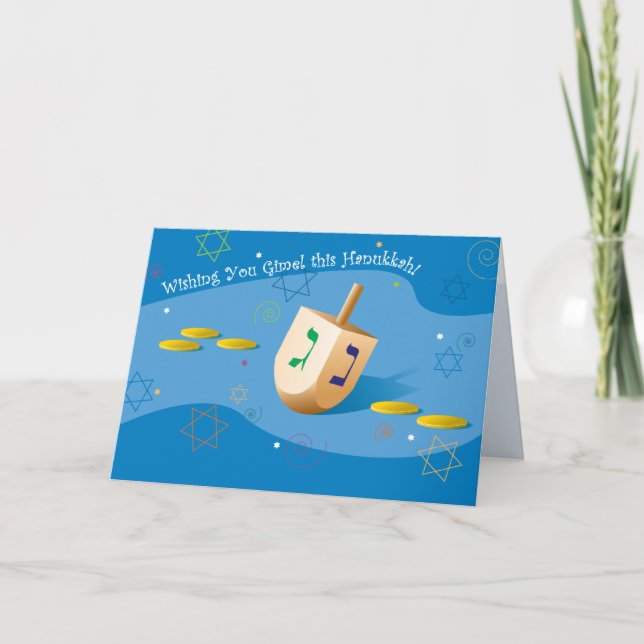 Hanukkah card with Dreidel (Front)