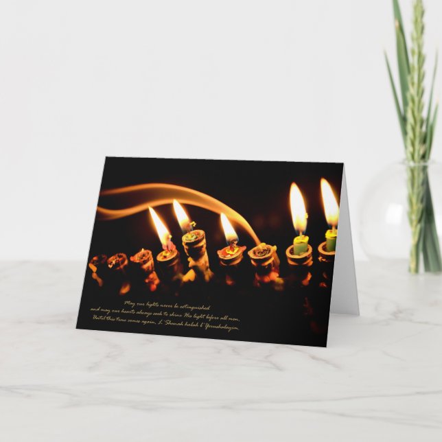 Hanukkah Cards (Front)