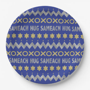 Hanukkah Chag Sameach/Happy Holiday Paper Plate