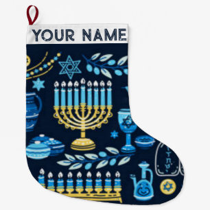 Hanukkah Chanukah Blue Modern Christmas Jewish Large Christmas Stocking