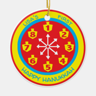 Hanukkah Chanukah COLORFUL 8 CRAZY NIGHTS Ornament