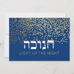 Hanukkah Chanukah Gold Glitter Hebrew<br><div class="desc">Our Hanukkah / Chanukah Gold Glitter card includes the Hebrew word Chanukah and "LIGHT UP THE NIGHT" ( TEXT on the front can be changed). A classy, festive way to share your Hanukkah/ Chanukah wishes with friends, family & clients! With a menorah and space to personalise with your greeting on...</div>