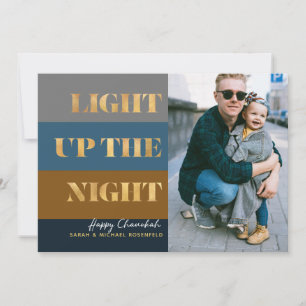 Hanukkah Chanukah Gold Light Up the Night Photo