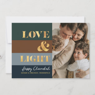 Hanukkah Chanukah Gold Love & Light Photo Greeting