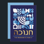 Hanukkah Chanukah Menorah Jewish Stars Dreidel Hol Holiday Card<br><div class="desc">Hanukkah / Chanukah Blue White Modern Geometric Pattern Card with Faux Gold Foil. Menorah, Dreidel, Doughnuts, Stars & Olive oil... They are all here. Hebrew & Jewish Hanukkah Symbols Space to add your personalised text on the front & reverse. Happy Hanukkah wishes. Hebrew on the front says "Chanukah". This upscale,...</div>