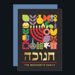 Hanukkah Chanukah Modern Jewish Symbols Card<br><div class="desc">Hanukkah / Chanukah Colourful Modern Geometric Pattern Card with Faux Gold Foil. Menorah, Dreidel, Doughnuts, Stars & Olive oil... They are all here. Hebrew & Jewish Hanukkah Symbols Space to add your personalised text on the front & reverse. Happy Hanukkah wishes. Hebrew on the front says "Chanukah". This upscale, beautiful,...</div>