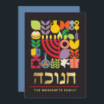 Hanukkah Chanukah Modern Jewish Symbols Card<br><div class="desc">Hanukkah / Chanukah Colourful Modern Geometric Pattern Card with Faux Gold Foil. Menorah, Dreidel, Doughnuts, Stars & Olive oil... They are all here. Hebrew & Jewish Hanukkah Symbols Space to add your personalised text on the front & reverse. Happy Hanukkah wishes. Hebrew on the front says "Chanukah". This upscale, beautiful,...</div>