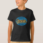 Hanukkah "Chanukah Retro Est 139BCE" Kid's T-Shirt<br><div class="desc">Hanukkah "Chanukah Retro Est 139 BCE" Choose from many different colours, styles, and sizes for this design! Thanks for stopping and shopping by! Much appreciated! Happy Chanukah/Hanukkah! Style: Kids' Hanes TAGLESS® T-Shirt Wait 'till you get this tagless tee on your kiddo. It'll take his everyday style to a whole new...</div>